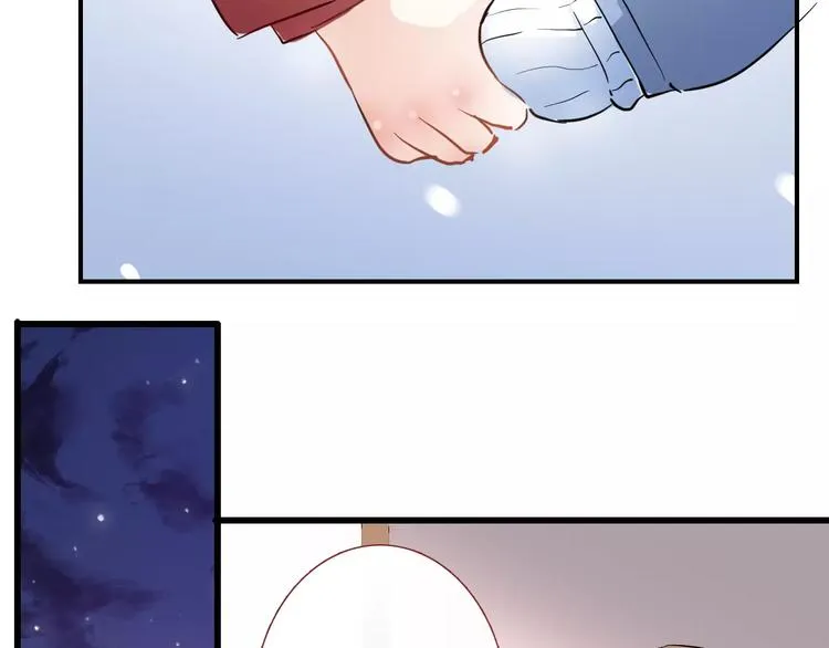 第13话 姐姐 第51页