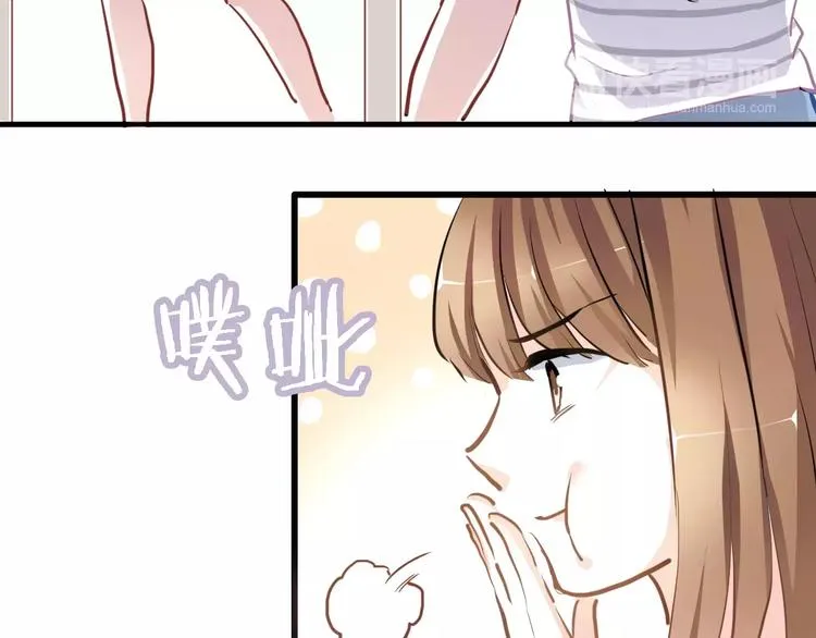 第13话 姐姐 第55页