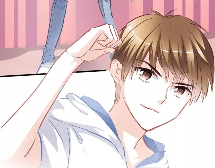 第14话 再敢动他一根手指！ 第32页