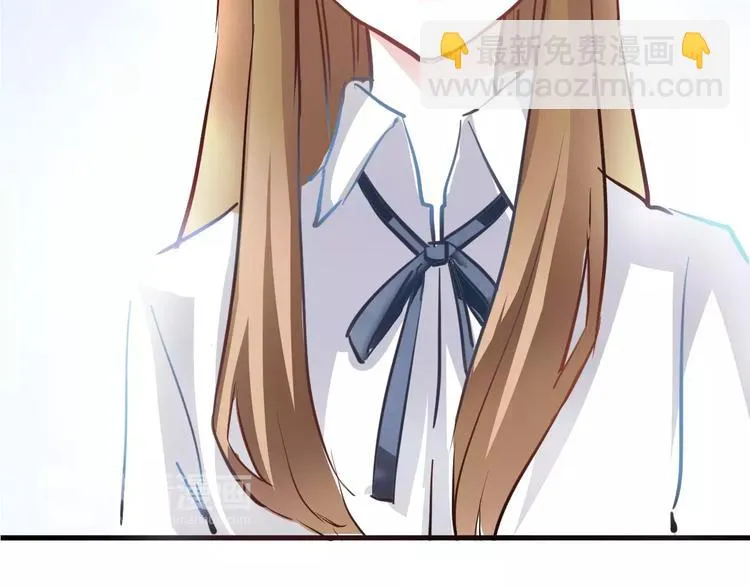 第14话 再敢动他一根手指！ 第51页