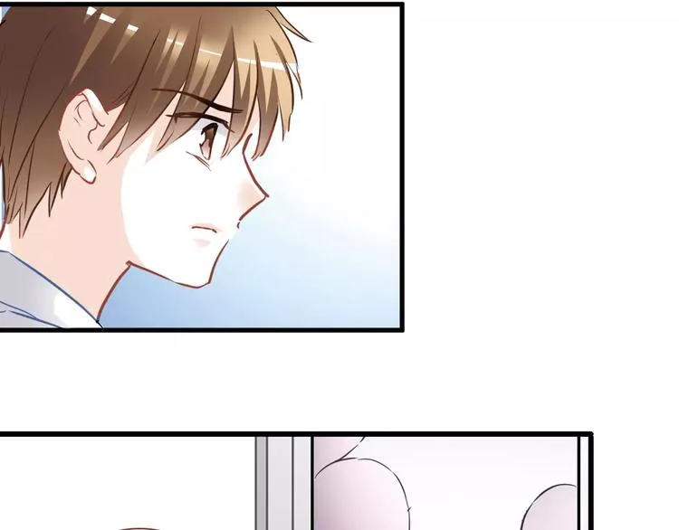 第15话 那片湖 第11页