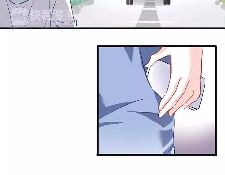 第15话 那片湖 第17页