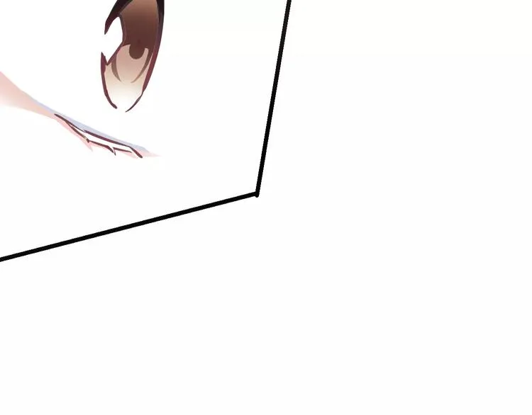 第15话 那片湖 第43页