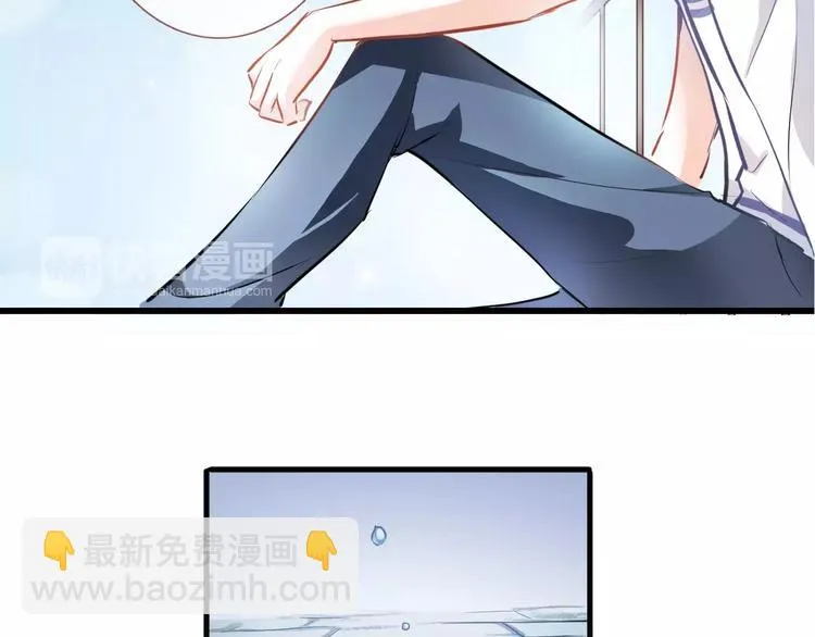 第15话 那片湖 第59页