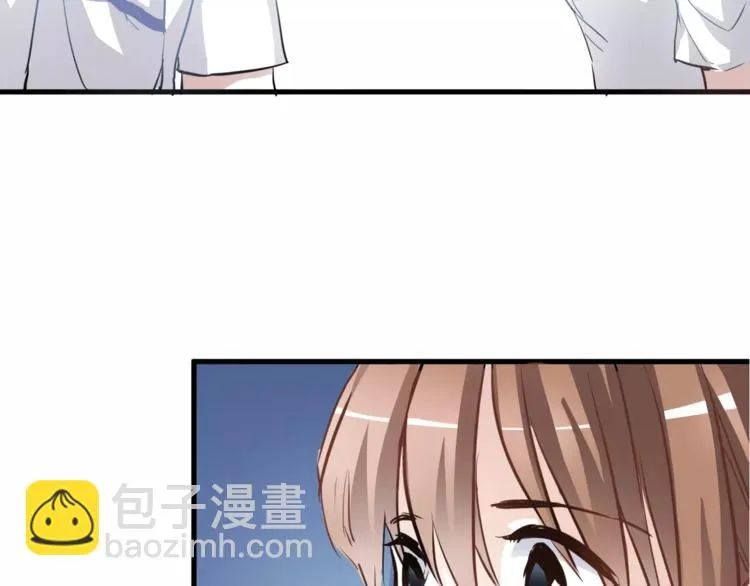 第16话 后悔 第34页