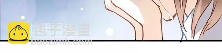 第16话 后悔 第42页
