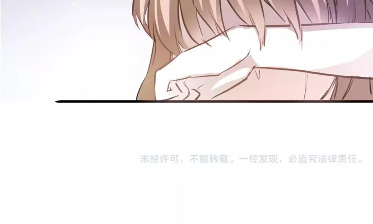第16话 后悔 第49页