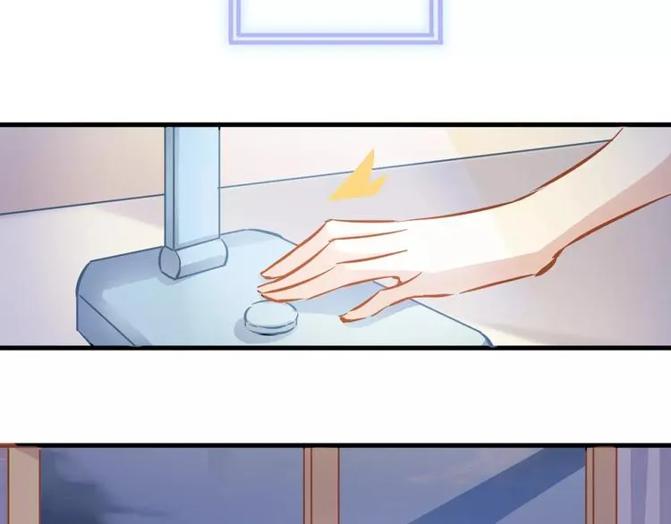 第17话 舞台剧 第16页