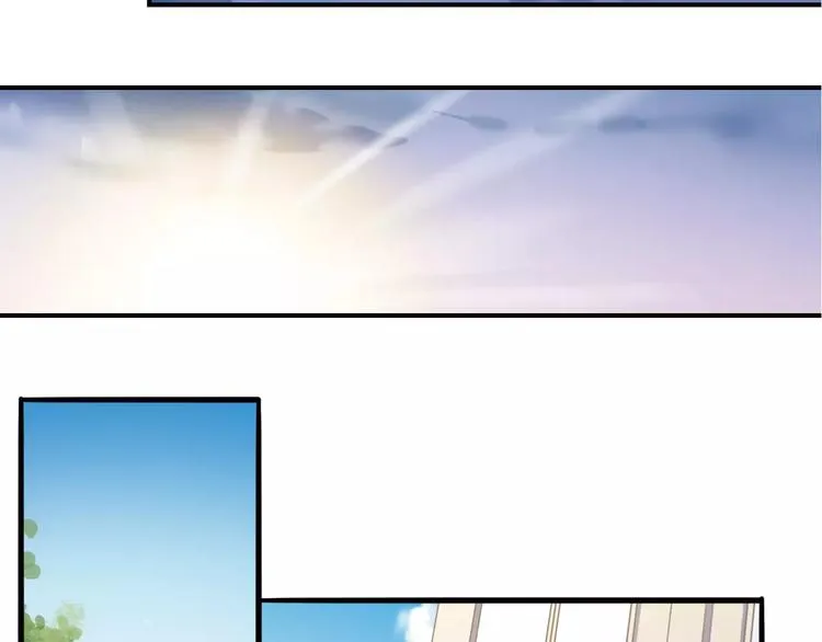 第17话 舞台剧 第24页