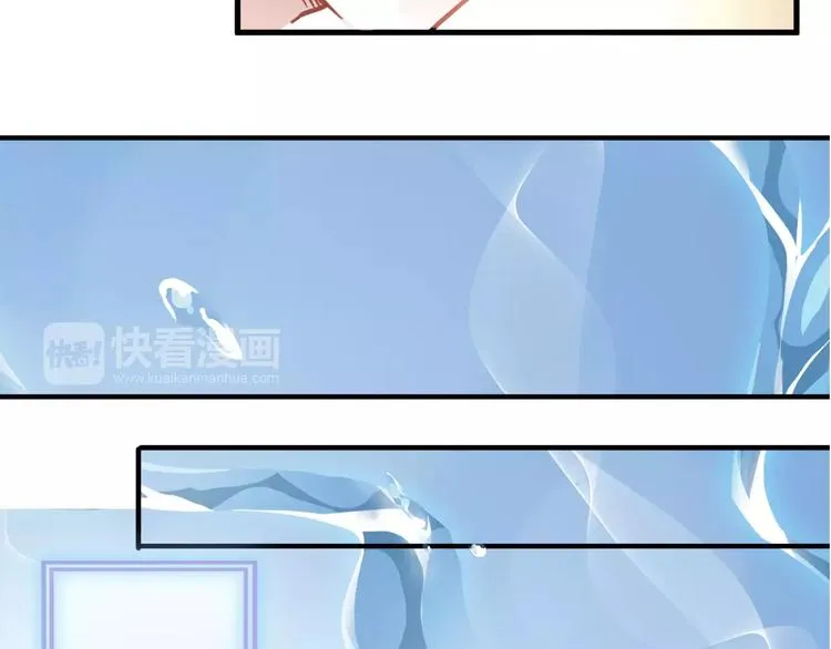第17话 舞台剧 第32页