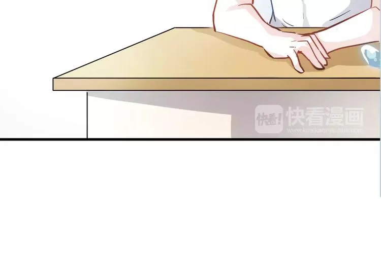 第17话 舞台剧 第44页