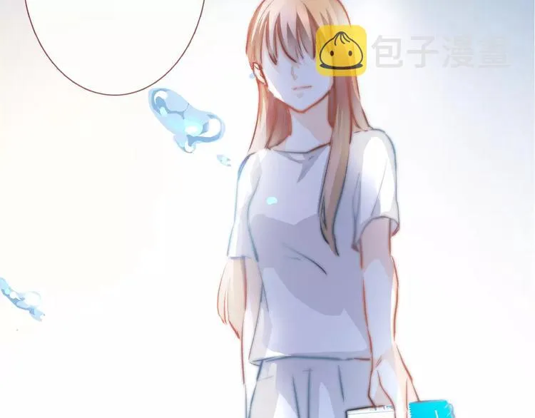 第17话 舞台剧 第46页