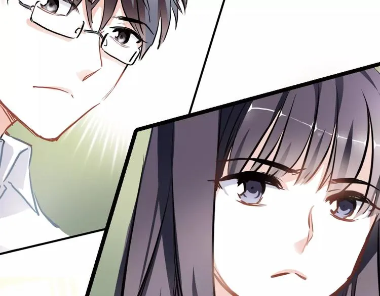 第18话 这个剧本会脱胎换骨 第26页