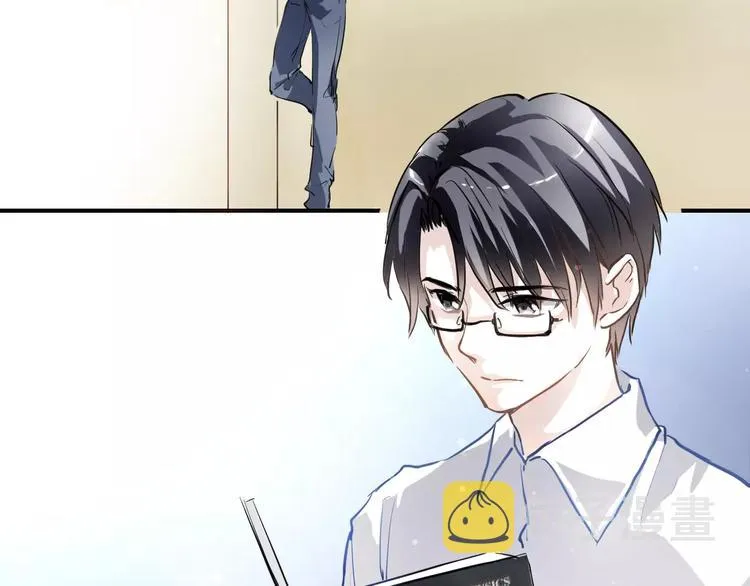 第19话 男主角是他？ 第4页
