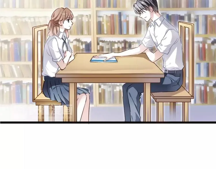 第19话 男主角是他？ 第22页