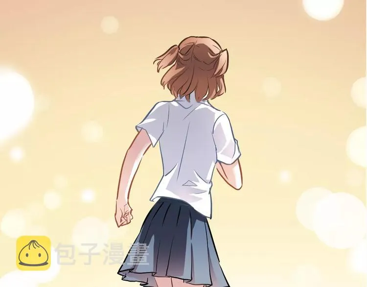第20话 薄荷糖 第48页