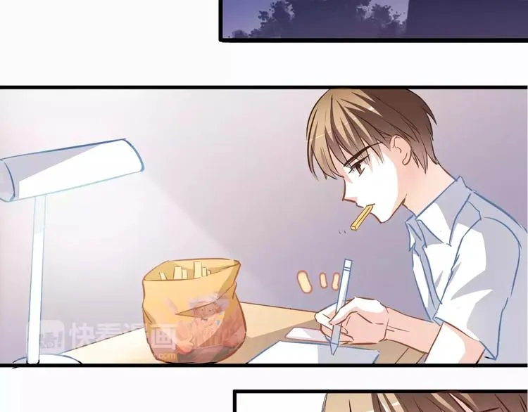 第20话 薄荷糖 第57页