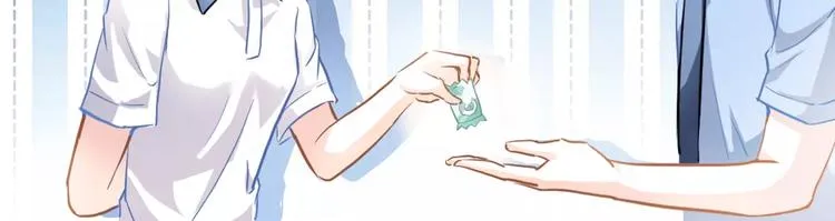 第20话 薄荷糖 第63页