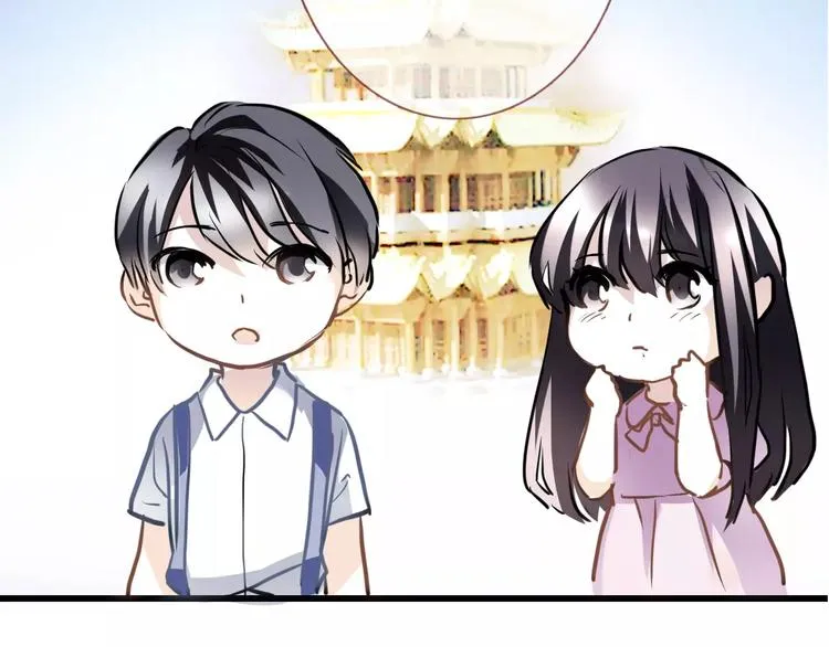 第23话 剧本不见了？ 第17页