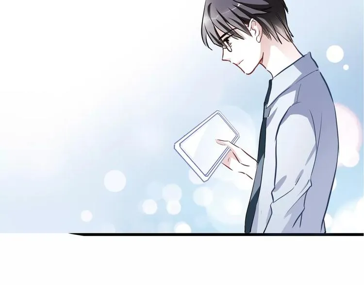 第23话 剧本不见了？ 第25页