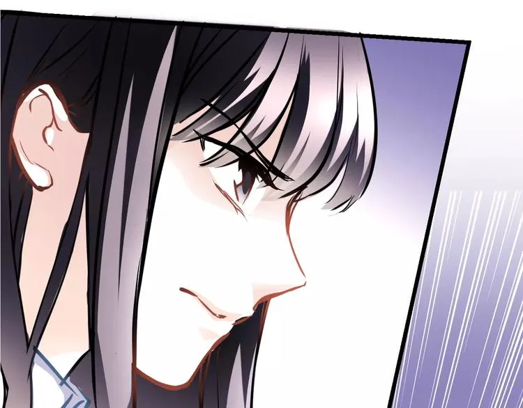第24话 两个男主角 第57页