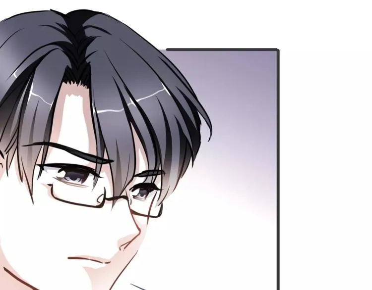 第25话 谢谢你这么努力 第43页