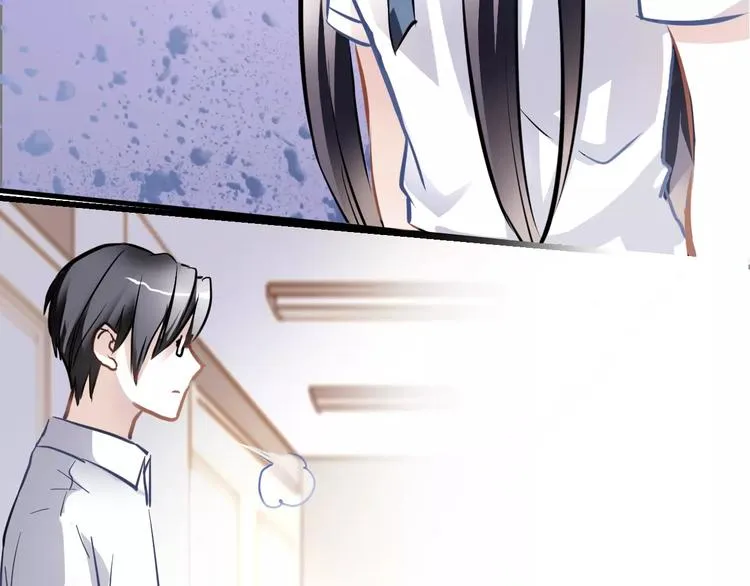 第25话 谢谢你这么努力 第49页