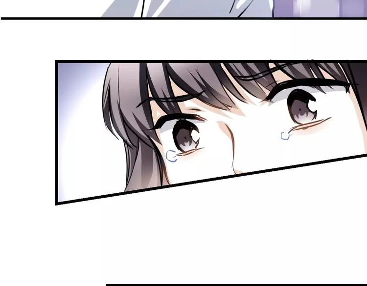 第25话 谢谢你这么努力 第54页
