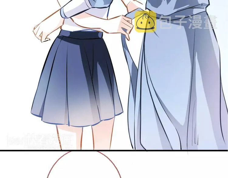 第25话 谢谢你这么努力 第58页