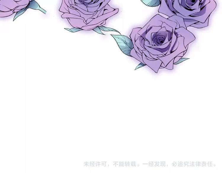 第25话 谢谢你这么努力 第83页