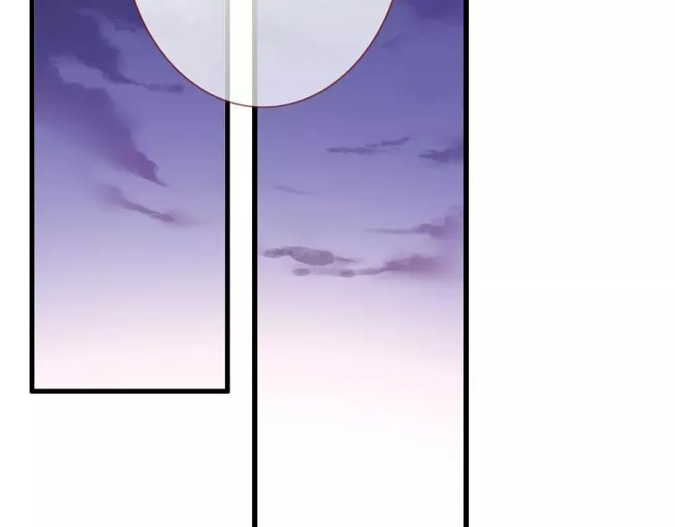 第26话 意外的表白 第32页