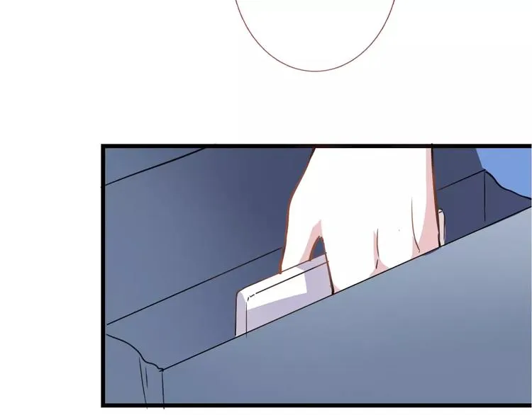 第26话 意外的表白 第68页