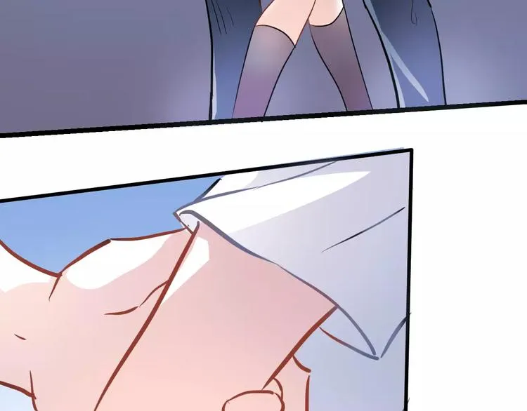 第26话 意外的表白 第84页