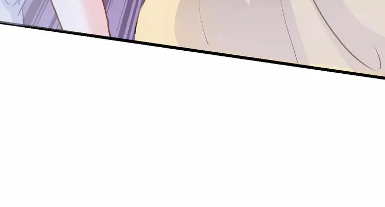 第26话 意外的表白 第92页
