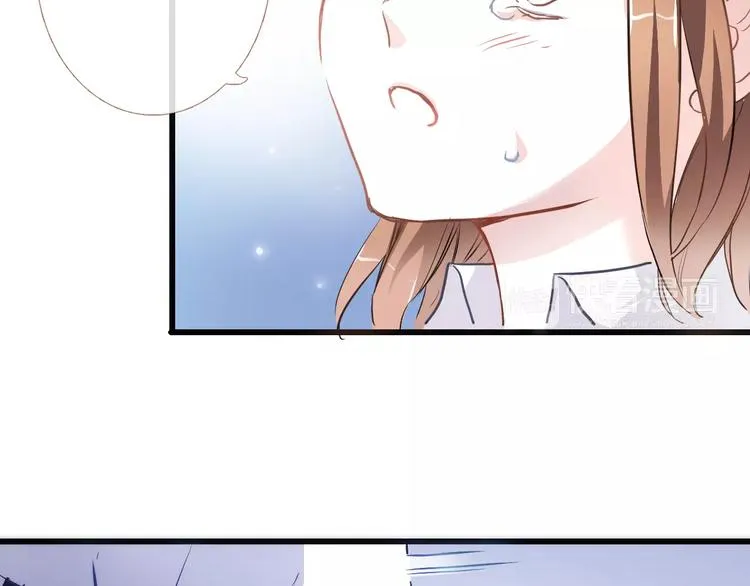 第26话 意外的表白 第97页