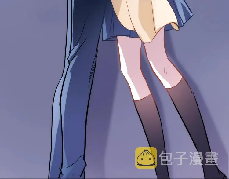 第26话 意外的表白 第101页