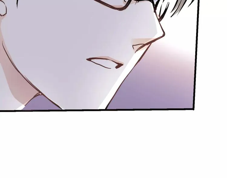 第27话 错的人 第18页