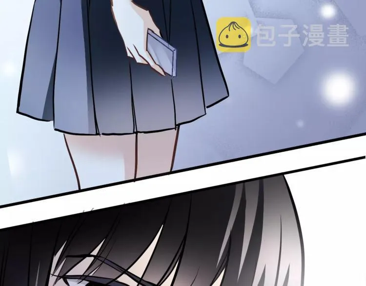 第27话 错的人 第39页