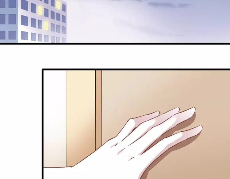 第27话 错的人 第64页