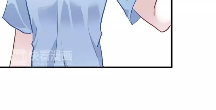 第27话 错的人 第67页