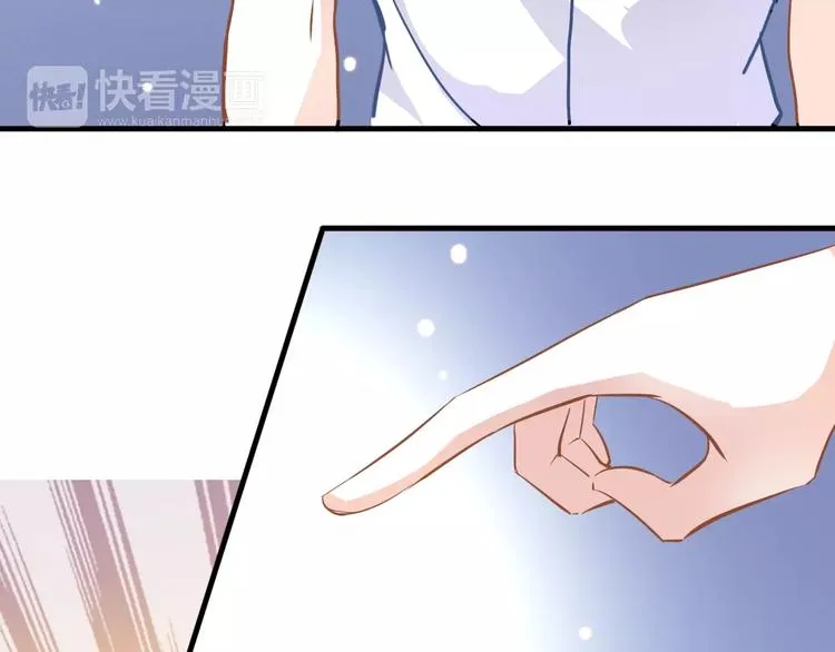 第28话 缺席的女主角 第51页