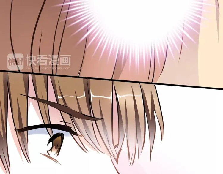 第29话 完美演绎 第53页