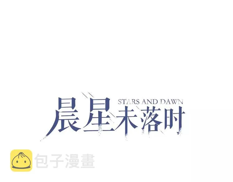 第31话 临场发挥 第1页