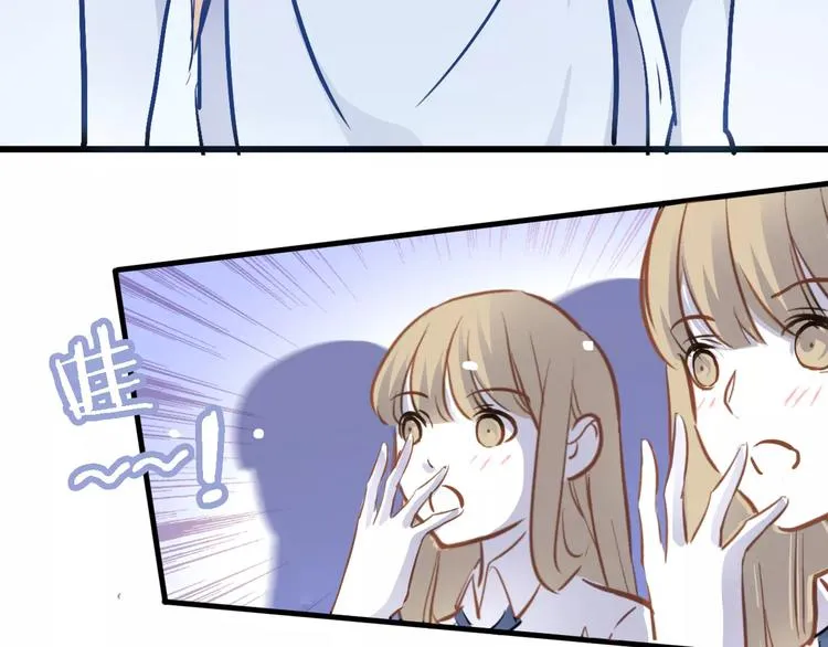 第31话 临场发挥 第33页