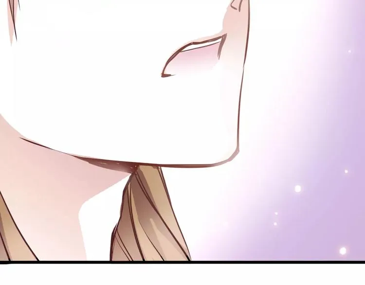 第31话 临场发挥 第43页