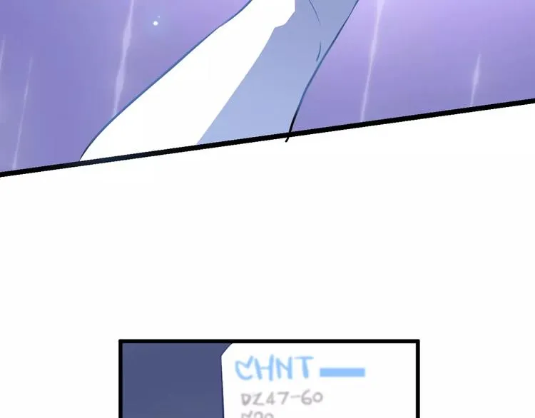 第31话 临场发挥 第57页