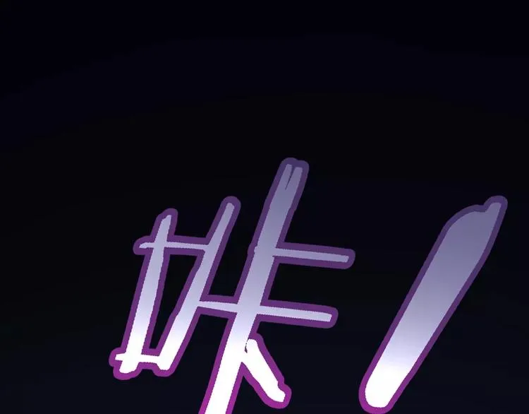 第31话 临场发挥 第60页