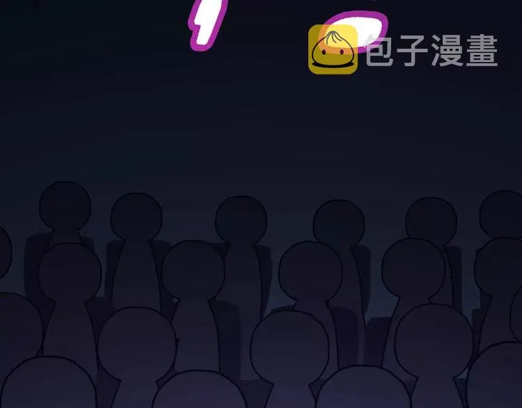 第31话 临场发挥 第61页