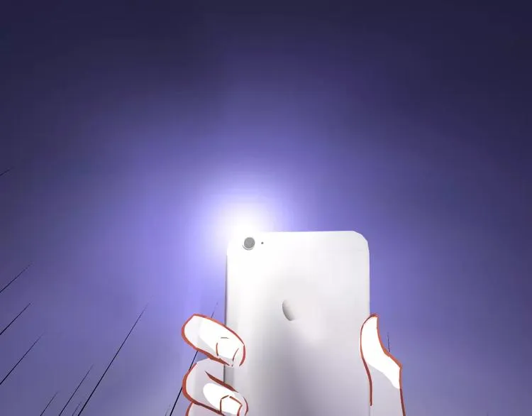 第31话 临场发挥 第68页