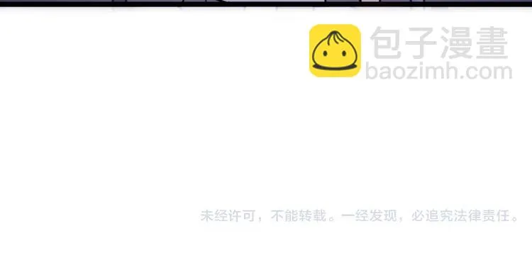 第31话 临场发挥 第71页